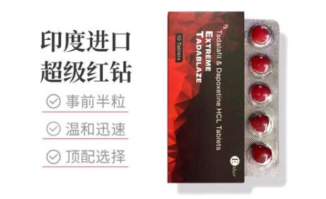 印度代购旗舰店