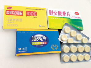 梵瑞印度产男性药物有哪些一次2个月的药？老司机告诉你真实答案