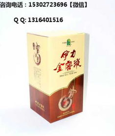 梵瑞印度药代购联系方式查询：老司机教你如何避开假货陷阱