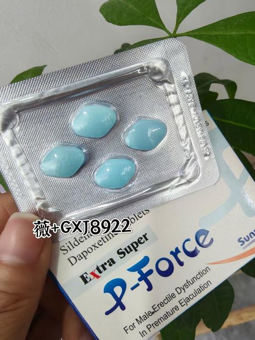 梵瑞印度药房代购避坑指南：从踩雷到躺赢的真实心路历程