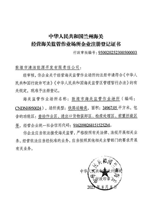 梵瑞印度药品网购正规网站选购指南：小白必看的避坑手册