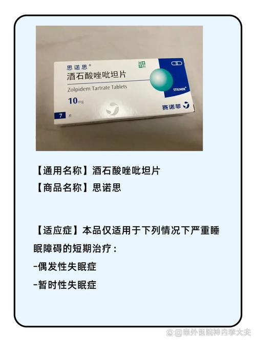 梵瑞印度药代购避坑指南：从踩雷到安全购药的实战心路